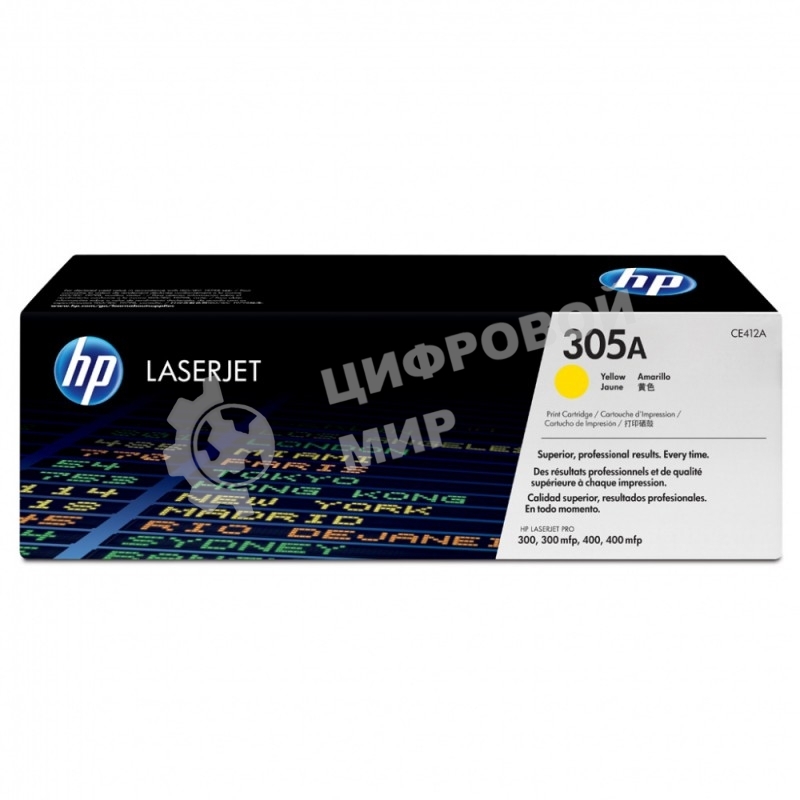 Картридж лазерный HP CE412A желтый для CLJ Pro 300 Color M351/Pro 400 Color M451/Pro 300 Color MFP M375/Pro 400 Color MFP M475 2 600 стр.