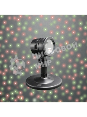 Лазерный проектор Neon-night с пультом управления, различные режимы проекции, 230 В, трансформатор на 3,6 В