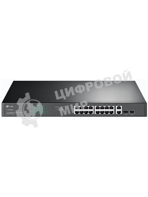Коммутатор TP-Link TL-SG1218MP 18-портовый гигабитный коммутатор с 16 портами PoE+ SMB