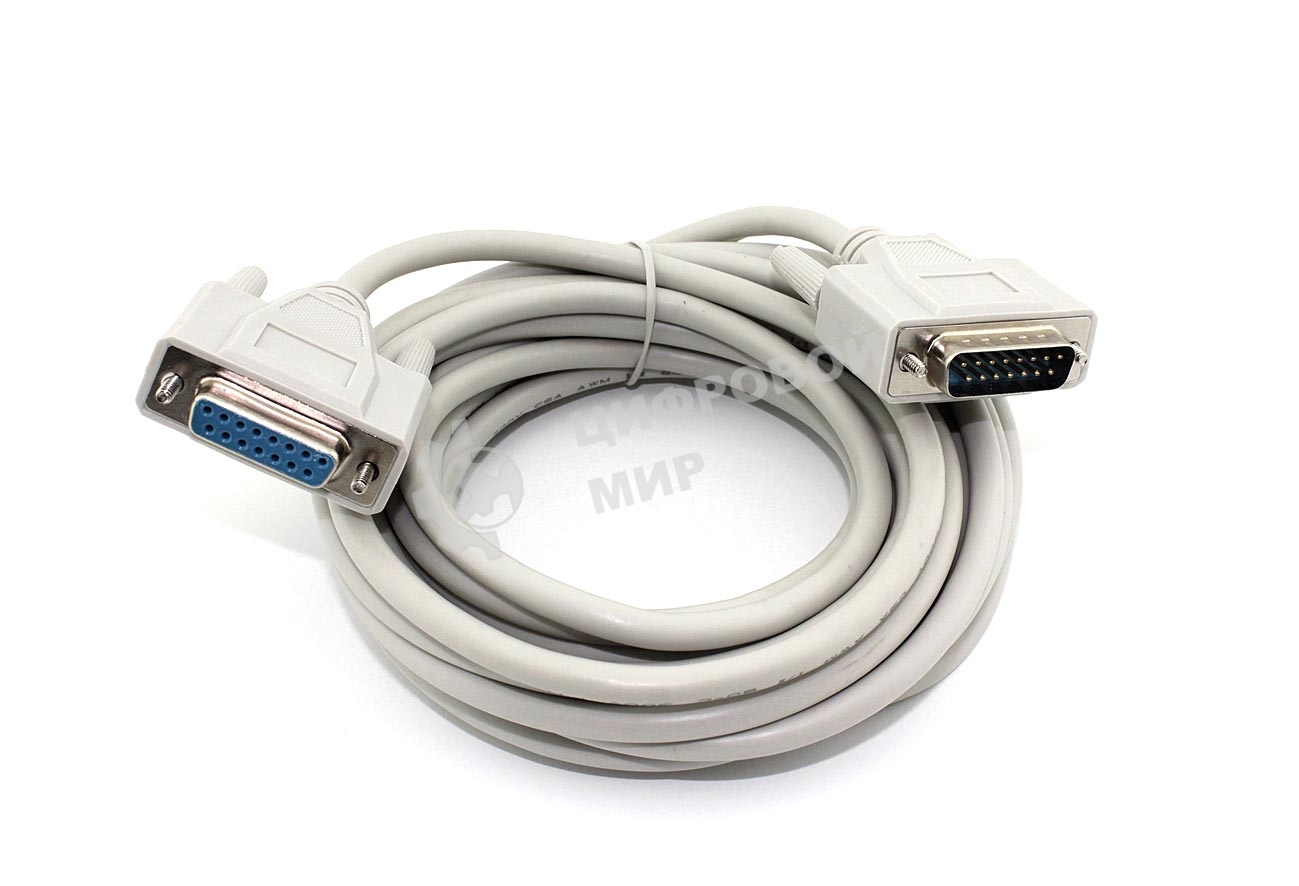 Кабель с разъемами DB15 мама-папа 5 м