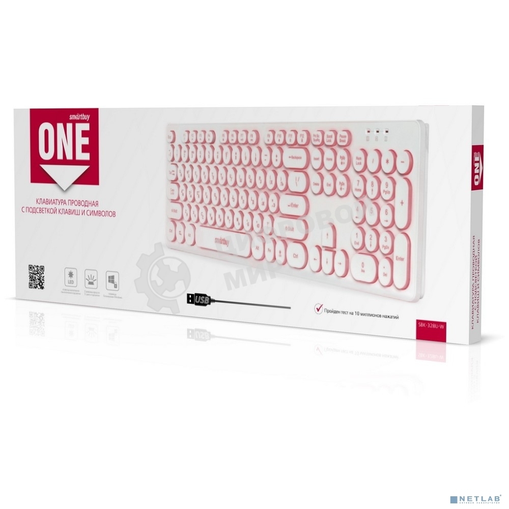 Клавиатура проводная с подсветкой Smartbuy ONE 328 USB белая SBK-328U-W