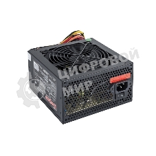 Блок питания ExeGate 400NPXE (EX221636RUS-S), 400Вт,120мм, черный