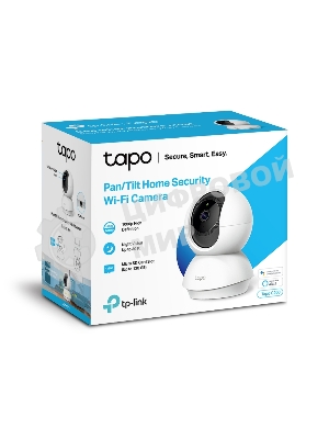 Камера 1080P indoor IP camera, 360° horizontal and 114° vertical range, Night Vision, Motion Detection, 2-way Audio, support 128G MicroSD card