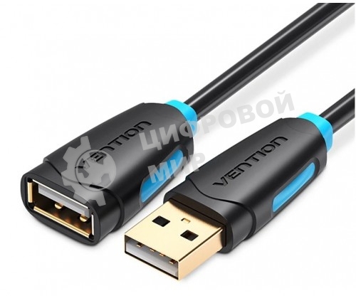 Кабель-удлинитель Vention USB 2.0 AM/AF - 5м Черный