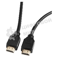 Кабель аудио-видео Buro HDMI (m)/HDMI (m) 5м. черный