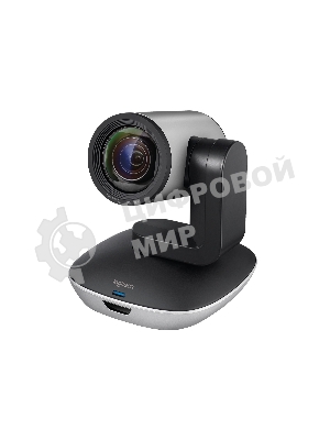 Веб-камера Logitech Group 1920x1080, 30 кадр/с, USB Type-A, микрофон (4 шт, шумоподавление), автоматическая фокусировка, автоосвещение, универсальное крепление, штатив в комплекте