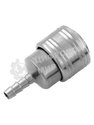 Муфта универсальная быстросъемная (