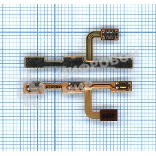 Шлейф кнопки включения и громкости для Huawei P9 Lite/G9