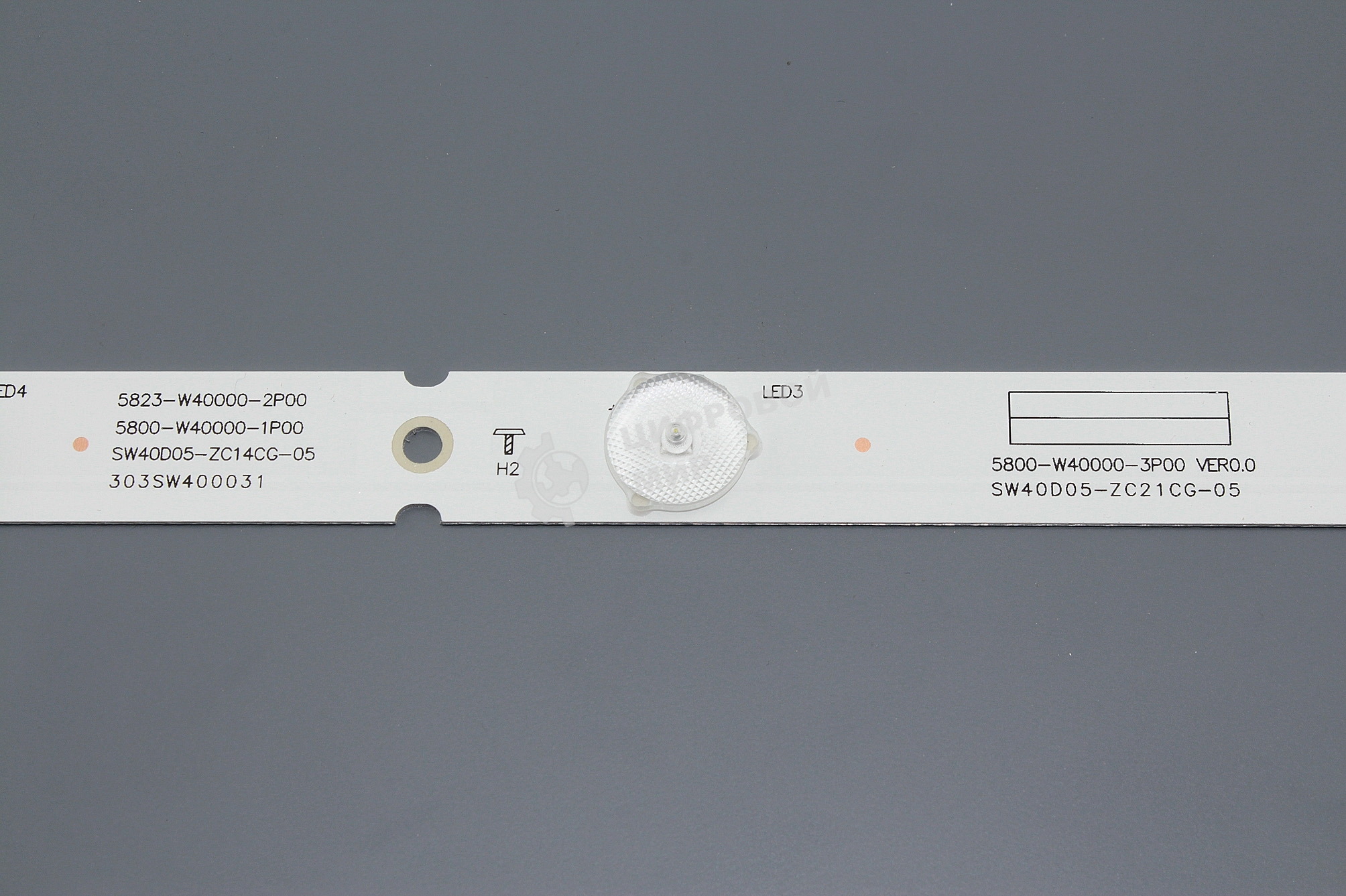 Светодиодная подсветка TV 40