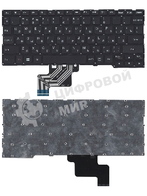 Клавиатура для ноутбука Lenovo Yoga 3 11 300-11IBR 300-11IBY 700-11ISK, черная