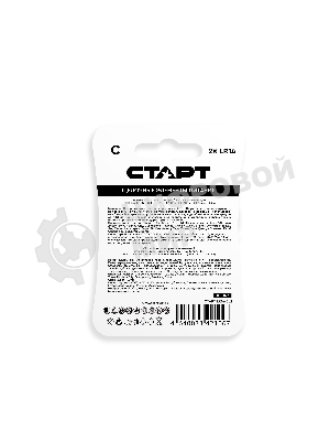 Батарейки СТАРТ LR14-BL2 20/160 (2 шт)