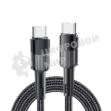 Кабель Rexant Type-C – Type-C, 5A, 100Вт, 2м, в черной нейлоновой оплетке