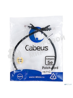 Патч-корд Cabeus, Cat.5e, неэкр., U/UTP, RJ45/RJ45, PVC, AWG24, 0.5м, черный