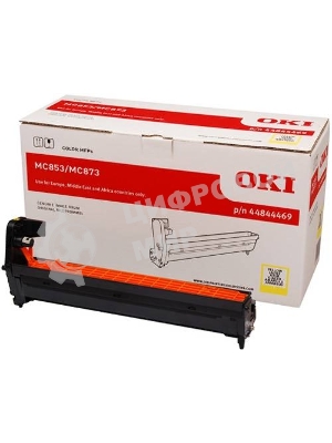 Барабан Oki MC853/873 30K (yellow)