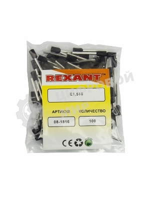 Наконечник штыревой втулочный изолированный Rexant F-18 мм 1.5 мм² (НШВи 1.5-18) черный