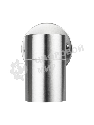 Светильник Rexant Galatea GU10