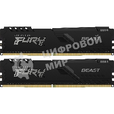 Оперативная память Kingston Fury Beast, DDR4, 32GB (2x16GB), 3600MHz, CL18, DIMM, с радиатором, черный