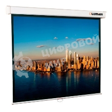 Экран настенный Lumien Master Picture 4:3 (206х274), рабочая область (198х266), MW FiberGlass