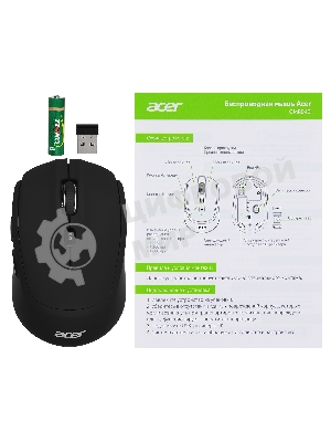 Мышь беспроводная Acer OMR040 черный, 1600 dpi, радиоканал, USB, кнопки - 6