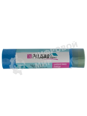 Пакеты для мусора Palisad Home с завязками 60 л x 20 шт. синие