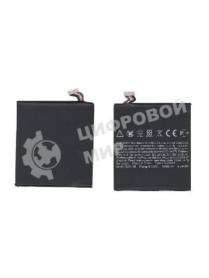 Аккумуляторная батарея BJ83100для HTC One X 3.7 V 6.66Wh