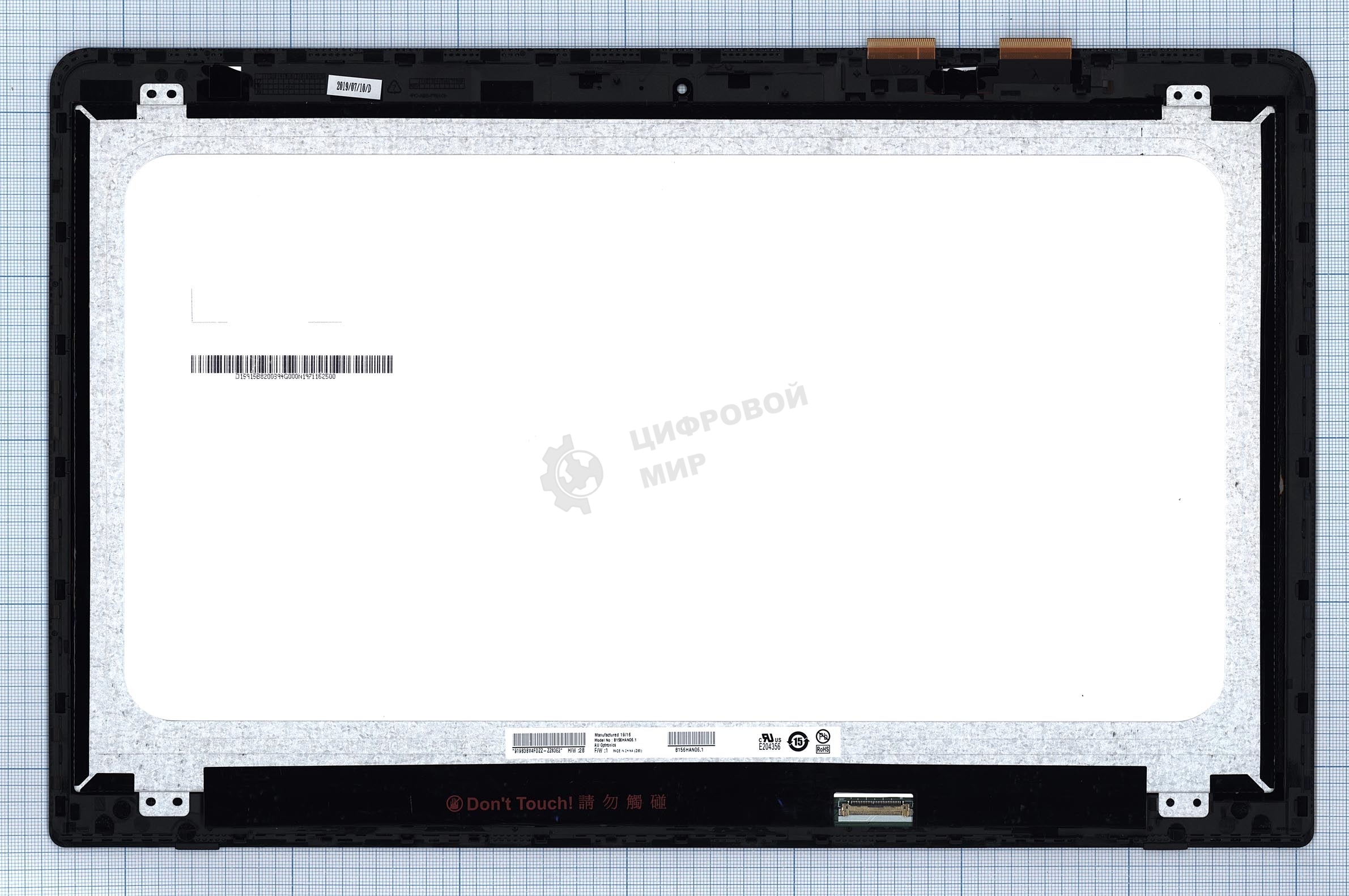 Модуль (матрица + тачскрин) для Asus X580 FHD