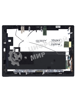 Модуль (матрица + тачскрин) для Lenovo ThinkPad X1 Tablet 1st/2nd черный с рамкой