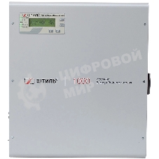 Источник бесперебойного питания Штиль SW1000L 900Вт 1000ВА серый