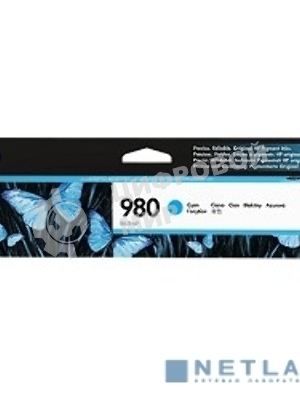 Картридж струйный HP D8J07A голубой для HP OJ Ent X585/X555 (6600 стр.)