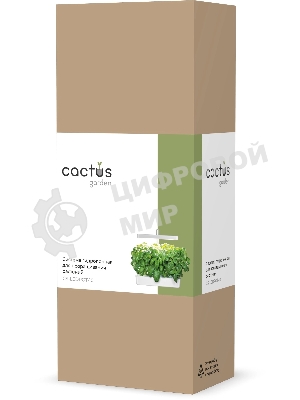 Гидропонная установка Cactus Garden CS-LEDPOT-10 2л 20Вт белый