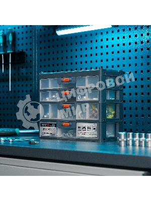 Органайзер Stels для хранения с выдвижными лотками 310х150х260мм, 4 секции, пластик