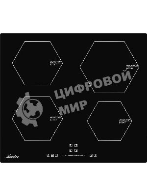 Индукционная варочная панель Monsher MHI 6006, 60 см 9 уровней мощности, инвертер, бустер, блокировка управления, Stop and Go, таймер, автоматическое отключение, сенсорное управление, индикатор остаточного тепла, 5 цифровых дисплеев, черный