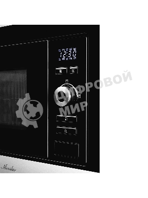Встраиваемая микроволновая печь Monsher MMH 201 BX 60 см, 20 л, 8 автоматических кулинарных программ, 5 режимов мощности, функция размораживания по весу полуфабрикатов или по времени, черный и нерж.