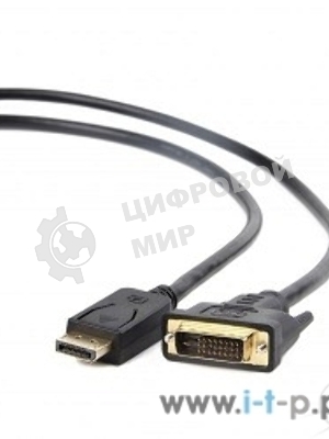 Кабель DisplayPort-DVI Gembird/Cablexpert 3м, 20M/19M, черный, экран, пакет