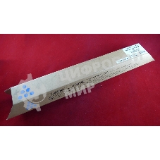 Картридж лазерный Ricoh Aficio MP C2030/C2050/C2051/C2530/C2550/С2551 голубой, type MPC2550E/MPC2551E (туба, 210г) JPN
