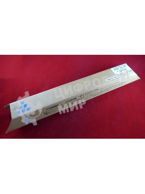 Картридж лазерный Ricoh Aficio MP C2030/C2050/C2051/C2530/C2550/С2551 голубой, type MPC2550E/MPC2551E (туба, 210г) JPN