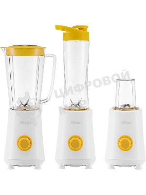 Блендер стационарный Kitfort КТ-3055-2 300Вт белый/желтый