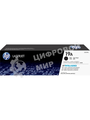 Барабан HP 19A для HP LaserJet Pro M104/MFP M132, 12К