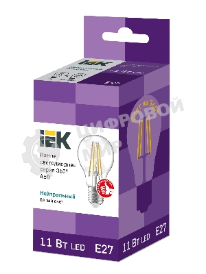 Лампа cветодиодная LED A60 шар прозр. IEK LLF-A60-11-230-40-E27-CL 11Вт 230В 4000К E27 серия 360°
