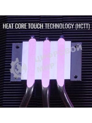 Кулер для процессора AeroCool/Formula Cylon 3H черный, 120 мм, алюминий, 1800 об/мин, 24.3 дБ, 4 pin, 125 Вт, 98 мм