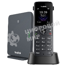 Телефон DECT-трубка Yealink W73P DECT (база W70B+трубка W73H) до 10 SIP-аккаунтов, до 10 трубок на базу, до 20 одноврем. Вызовов