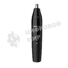 Триммер для носа Philips NT1620/15 роторный режущий элемент, водонепроницаемый корпус - пластик, цвет - черный, в комплекте батарейка АА