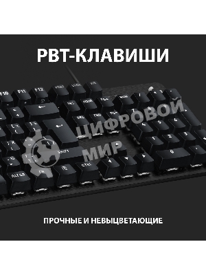Клавиатура проводная Logitech Gaming Keyboard G413 SE Mechanical - RUS - USB - TACTILE SWITCH черный