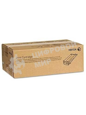 Картридж лазерный Xerox 006R01696, желтый для DocuCentre SC2020 (3000 стр) (channels)