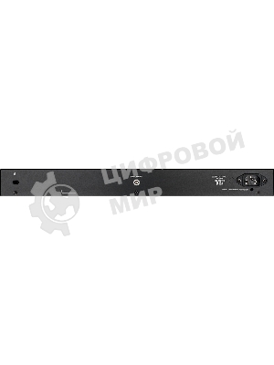 Коммутатор D-Link DGS-1250-52XMP/A1A, L2 Smart Switch with 48 10/100/1000Base-T ports and 4 10Gbase-X SFP+ ports (48 PoE ports 802.3af/802.3at (30 W), PoE Budget 370W).16K Mac address, 802.3x Flow Control, 4K