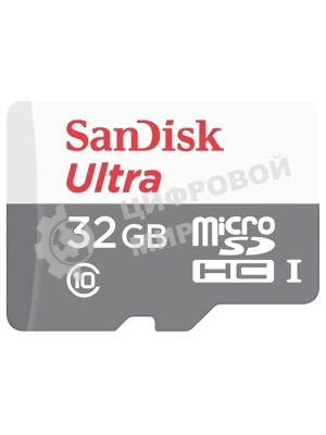 Флеш карта microSD 32GB SanDisk microSDHC Class 10 Ultra (SD адаптер) UHS-I 100MB/s