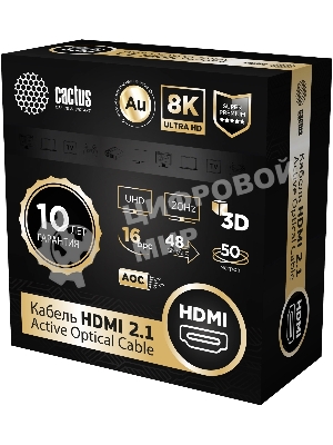 Кабель аудио-видео Cactus CS-HDMI-AOC-2.1-50 HDMI (m)/HDMI (m) 50м. позолоч.конт. черный
