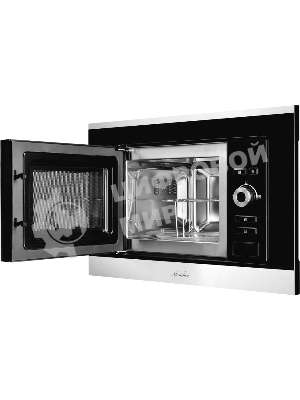 Встраиваемая микроволновая печь Monsher MMH 201 BX 60 см, 20 л, 8 автоматических кулинарных программ, 5 режимов мощности, функция размораживания по весу полуфабрикатов или по времени, черный и нерж.