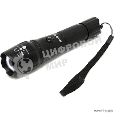 Аккумуляторный Светодиодный фонарь Smartbuy SBF-20-K CREE XM-L T6 10W с системой фокусировки луча, черный