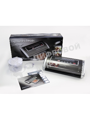 Вакуумный упаковщик Zigmund & Shtain VS-505 Kuchen-Profi